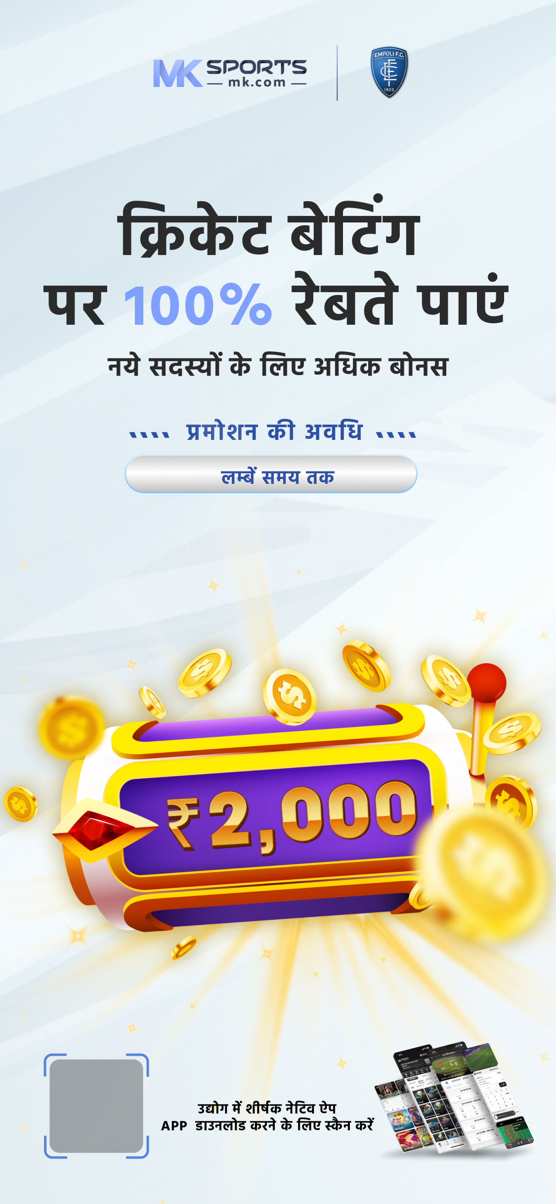 aajkal lottery sambad actor result