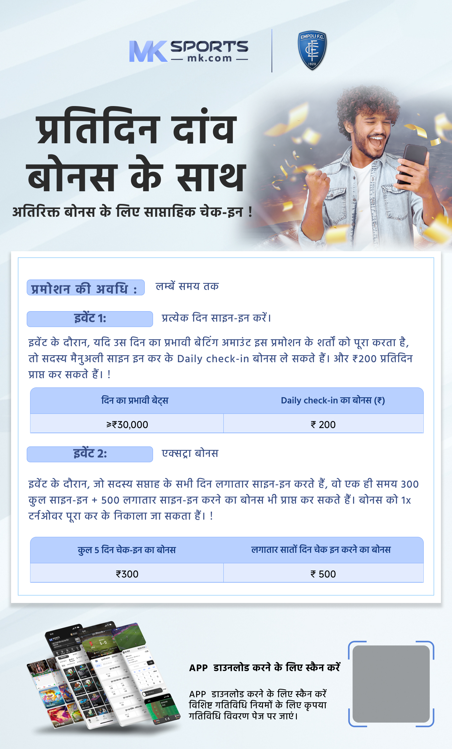 india lottery india lottery