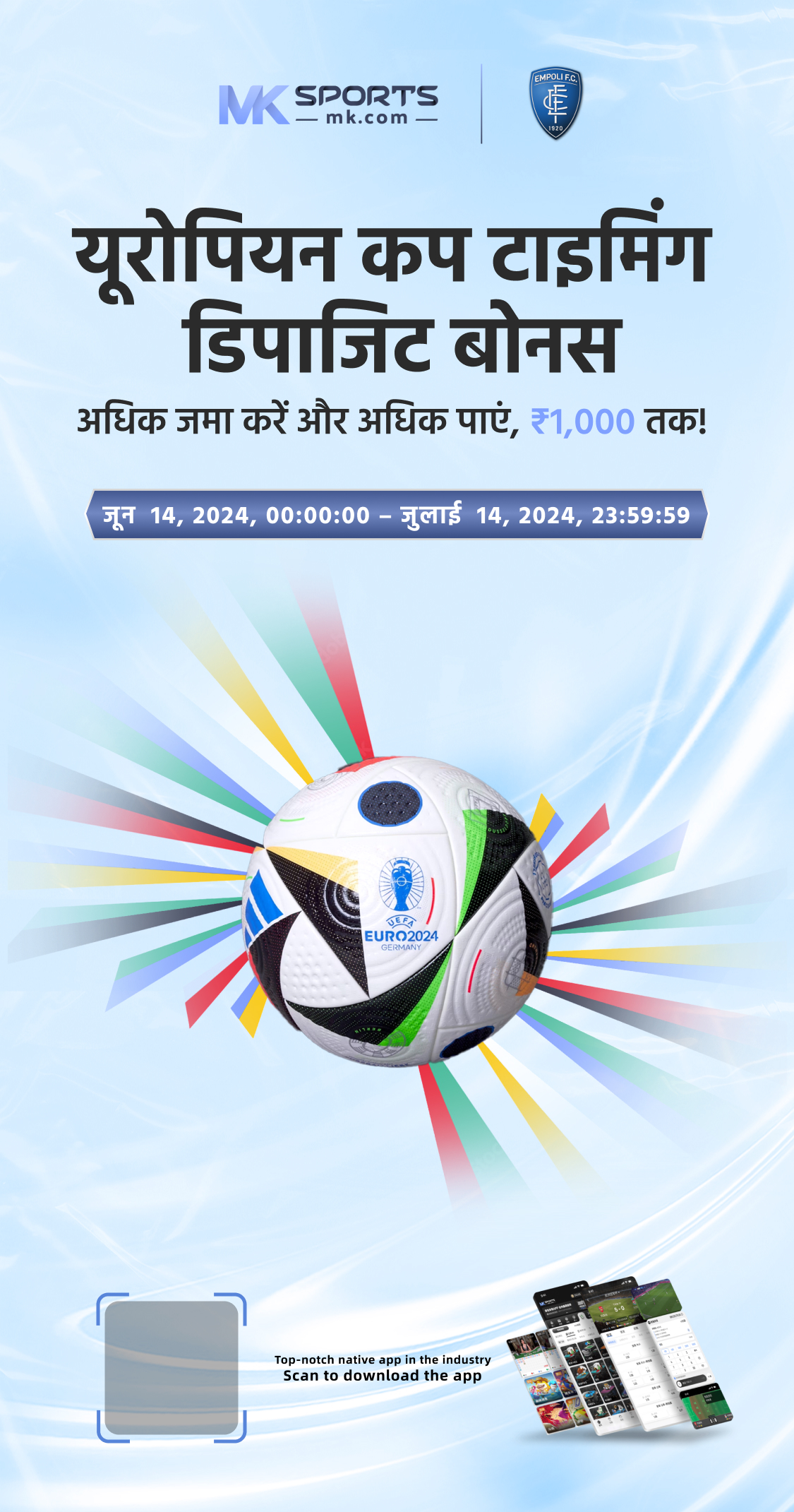 lottery  maharashtra gov in