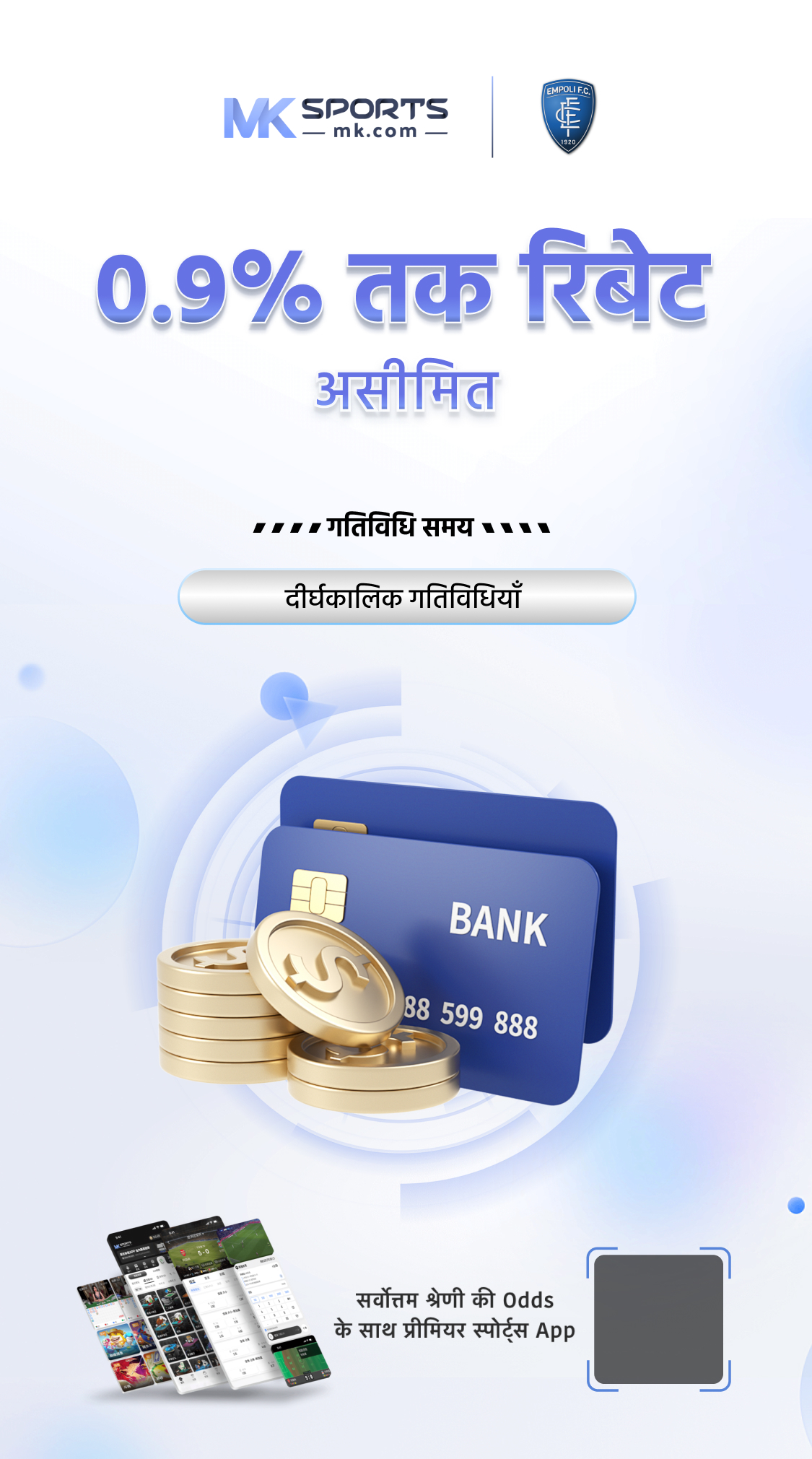 mony app